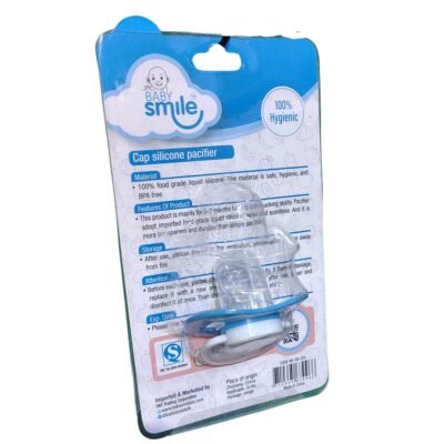Cap Silicone Pacifier