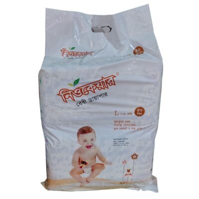NeoCare Premium Belt System Baby Diaper (L Size, 9-14 kg, 50 Pieces)